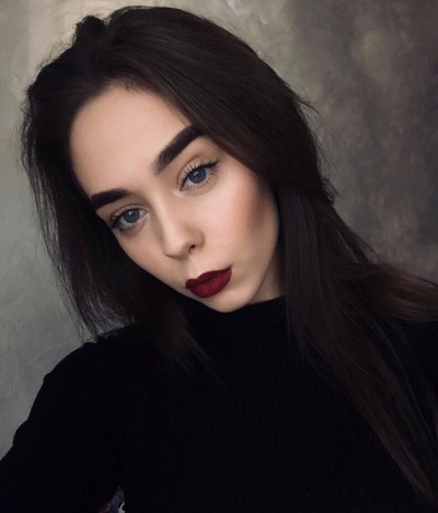 Алисия, Г. Алексин