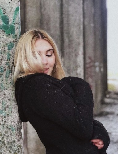 Арина, Г. Алексин