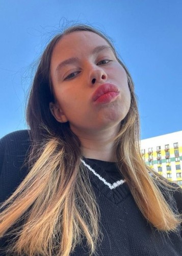 алекса, Г. Алексин