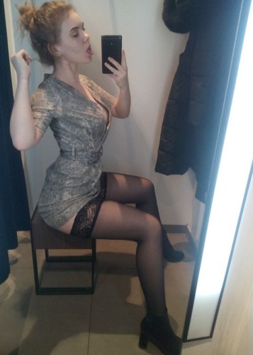 Алена, Г. Алексин