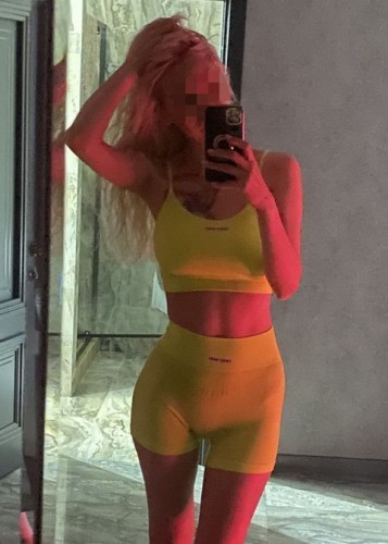 ДАНА, Г. Алексин