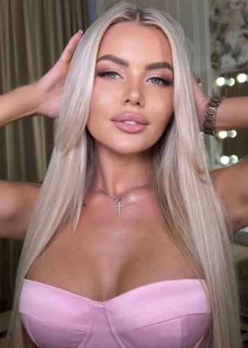 Кира, Г. Алексин