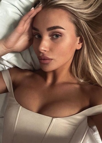 Кира, Г. Алексин