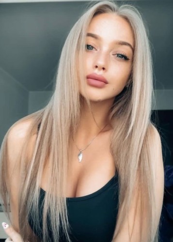 Рита, Г. Алексин